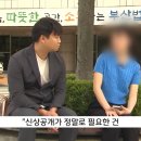 D00638 이미지