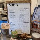 에스프레소 바 시