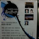 기독교로뎀 이미지