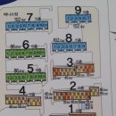 하계역 1번출구 이미지