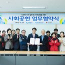 중부환경 노동조합 이미지