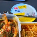 노브랜드오산수청점