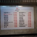 대박닭발 이미지