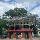 불교용품점 - 의령군 청정로 1202-20 | 부산 범어사 액막이 명태걸이 구매 후기｜종루 불교용품점 방문