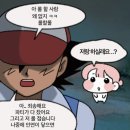 세븐(등촌스타점) | 일년만에 돌아왔대... 웅성웅성...