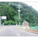 원이훈이 펜션 이미지