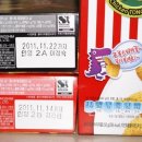 통통맛치킨