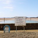 대산버스터미널 이미지