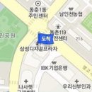손호균마취통증의학과의원 이미지