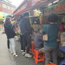 서부아침시장 이미지
