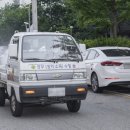 기동반-95 이미지