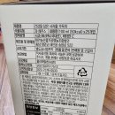 태안농산물가공 영농조합법인 네이버블로그