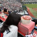 삼진세탁소 이미지