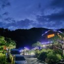 산이랑물이랑