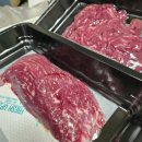 곰스패밀리 | 홈파티 택배 3콤보! 농라 새롬한우, 곰스 곱창전골, 선양소주 솔직 후기