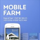 크레센도미디어