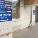 광주광역시북구치매안심센터 이미지