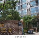 잠원로(동측) 네이버블로그