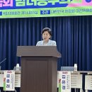 정개특위원장 남인순 “내일 여야 간사에 ‘남녀 동수’ 안건 제안할 것” 이미지