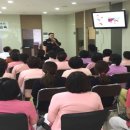 도화요양병원 이미지