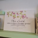 드림즈복합문화공간