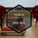 참견(犬) | 하림펫푸드 해피댄스스튜디오+청남대 투어 첫번째 펫츠고 후기♡