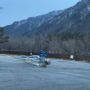 동화소공원 | 2박3일 강릉여행 2일차 속초여행(설악산케이블카, 속초중앙시장,막걸리술빵,한스키친,몽트비어)