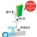 플로레의원 이미지