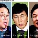 세계로수산