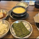 동청쭈꾸미 이미지