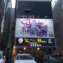 열풍노래연습장 이미지