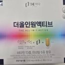엔피케이(주) | 더올인원액티브 / 비타민미네랄복합제 / pstn /부평구 갈산종로약국