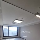 초월역한라단지내공인중개사사무소 | 🏡초월역·초품아·신축급 아파트! 즉시입주 가능한 초월역한라비발디 고층 매매!