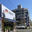어정가구단지 신혼가구 입주가구 럼멜 매트리스 저렴한곳 - 갤러리 데 루치아