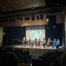 분당판교청소년수련관 공연장 이미지