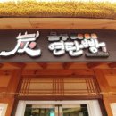 김가오가 이미지