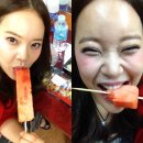 달다 이미지