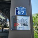 지정29 이미지