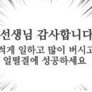 교양 한국사 이미지