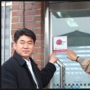 영동자동차공업사 이미지