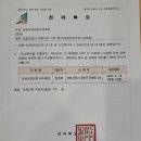 성심요양보호사교육원 이미지