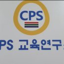더오름수학교습소