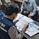 기동반-2 이미지