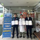 진명약국 이미지