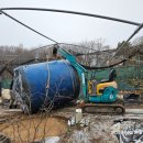 한반동농장 이미지