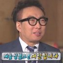 쭈꾸쭈꾸왕창꼼장어