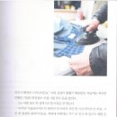 미도세탁소 이미지