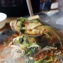 괴강다리매운탕 이미지