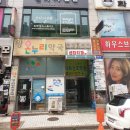 신디사진관시화 | 정왕동사진관 신디사진관 & 흑백셀프스튜디오