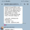 쑥쑥수학